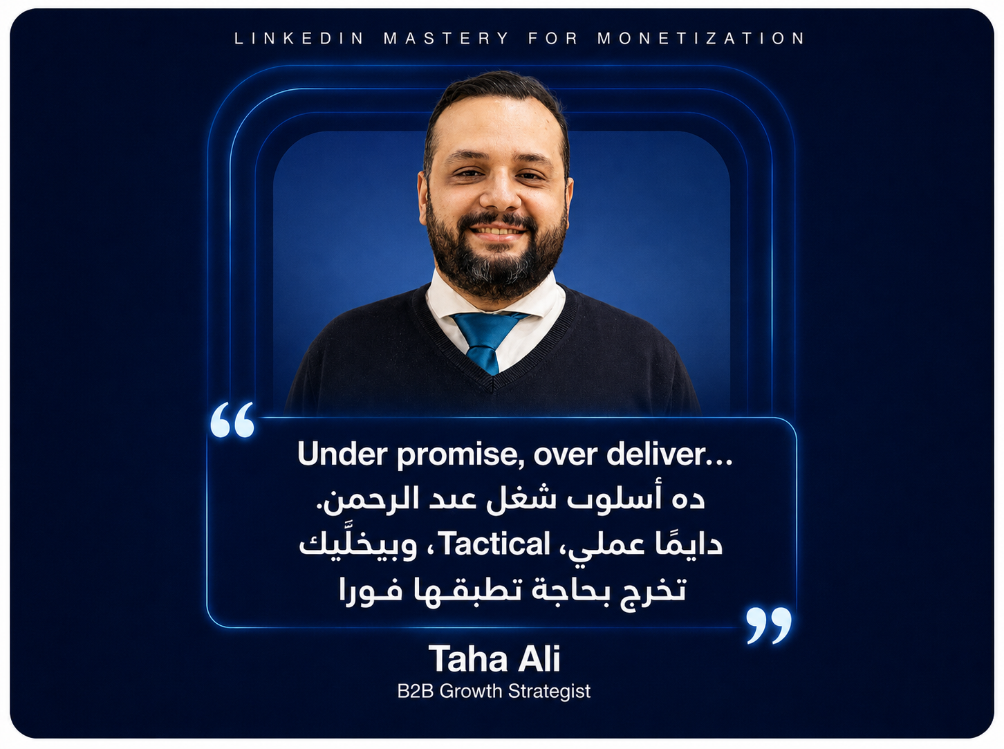 Taha Ali