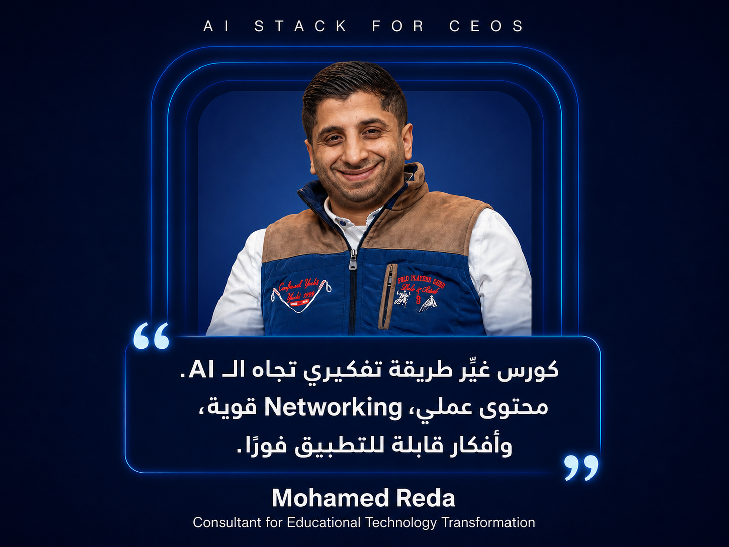 Mohamed Reda